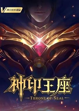 象棋巫师这款宝藏软件怎么帮你玩转棋盘？