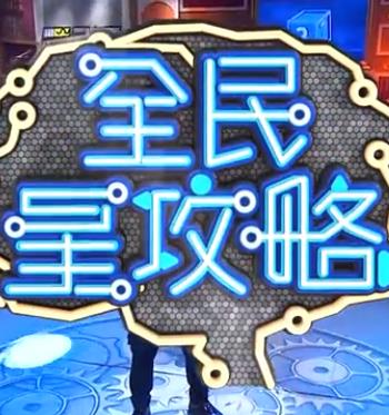 AO3官方官网用对了方法，你也能成为同人创作高手