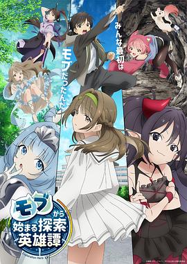 探索日本Wii及WiiU金手指代码资源网站