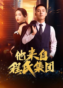 十八岁成人礼父母寄语爱与责任的成长仪式