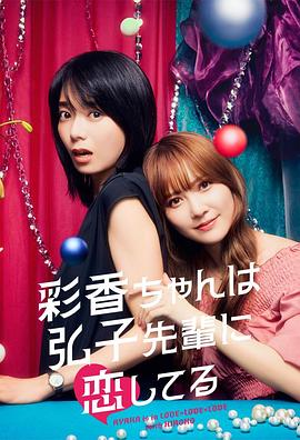 codolacr彩蛋codolaa12