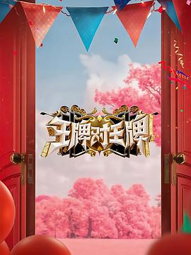 修行之路多久重置修行之路多久重置