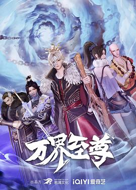 娇妻销魂的背后一场现代婚姻的交换经历实录