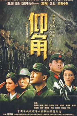音乐的游戏起源说_音乐的游戏起源说明了什么