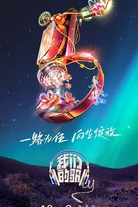 忘忧草入口，带你走进开心与放松的世界，摆脱烦恼的好去处