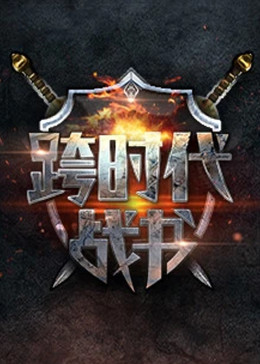 起源改版职业平衡—起源改版职业平衡怎么玩