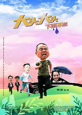 国精产品一区一区三区区域协同下的产业升级新动能