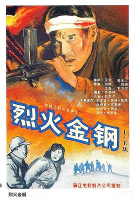 姐姐6免费完整高清电视剧在线看追剧攻略与剧情亮点全解析