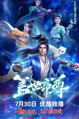 求生之路2彩蛋细节求生之路2daybreak彩蛋