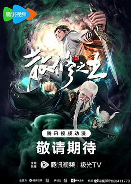 御女范是什么？聊聊她的魅力与风格到底有哪些独特之处！