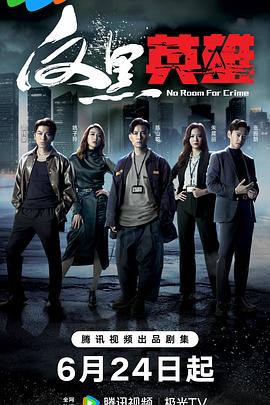 起源锁定大象—起源锁定大象怎么解锁