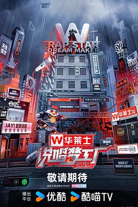 让你随时随地都能找到的蜜芽永不失联版