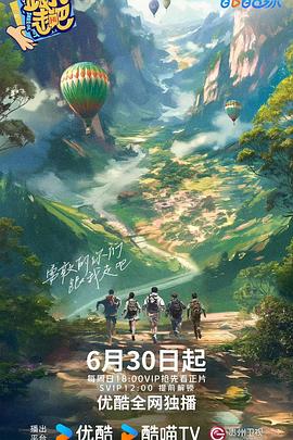 姨妈家的肥沃土地怎么耕种？这些方法让收成翻倍