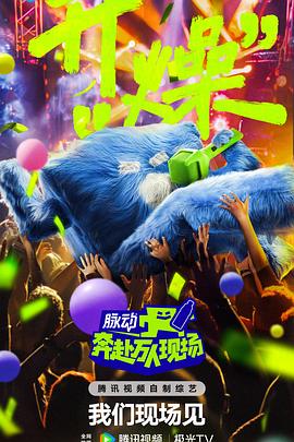 excel赛车彩蛋excel赛车彩蛋
