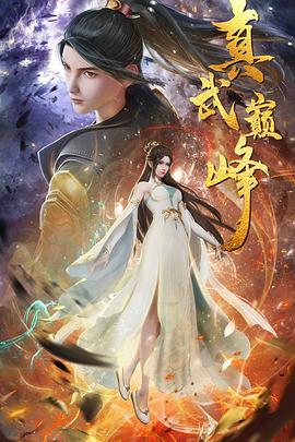 偶像剧《流星花园》中已有5位演员相继离世