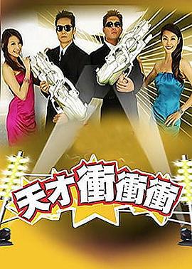 皇家近卫军起源_皇家近卫军起源于哪里