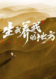 《色戒》汤唯无删减版当旗袍下的暗涌撞上银幕禁忌