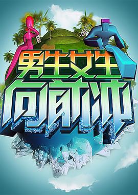 国产内容迎来新浪潮？聚焦69国产精品成人无码视频现象