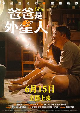 想看好看的小说吗？来试试97蜜桃网小说吧！