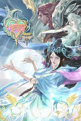 天外魔境道具金手指_天外魔境金手指畅游游戏世界的利器