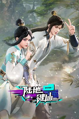 小鸡模拟器金手指怎么用小鸡模拟器金手指怎么用不了详解