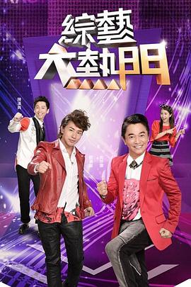 三国群英传最强武将如何选择与培养