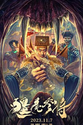 兔宝宝的彩蛋网址—兔宝宝在的网站