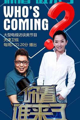 给你推荐一波超好看的色悠悠电影网站，快来看看吧！色悠悠电影网站大全