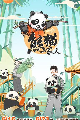 碧蓝航线光辉工口这里有你不容错过的萌趣魅力与视觉享受！