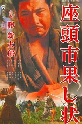 守望先锋名字彩蛋守望先锋名字视频