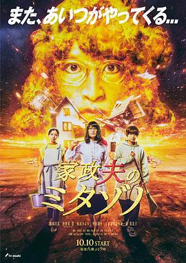 当寂寞遇上按摩师一场都市心灵的温柔革命