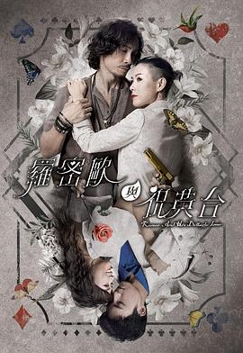 体验一场绝佳的蜜桃之旅，精品久久久久久无码熟妇蜜桃