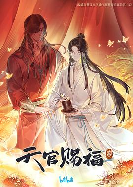 fgo黑狗阵容;fgo黑狗阵容