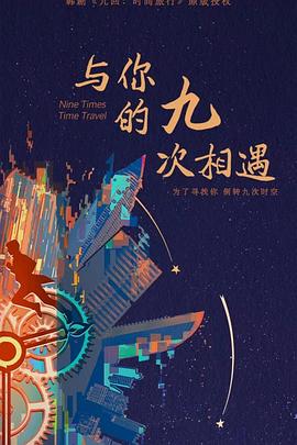 起源buff防具—起源装备搭配