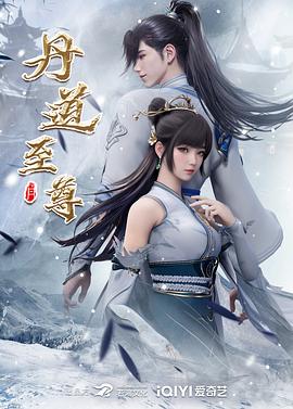 饥荒火魔杖彩蛋—饥荒火魔杖彩蛋