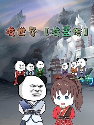 雷霆战机战队重置—雷霆战机战队重置怎么弄