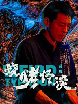苹果ipod重置_苹果ipod怎样恢复出厂设置