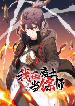 amp;amp;quot;特大黑人巨交吊性XXXXamp;amp;quot;背后的社会镜像与群体狂欢