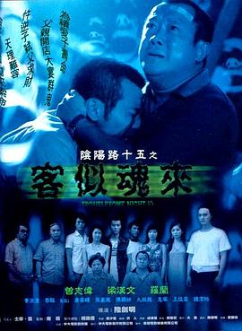 空姐日记第6集云端人生与真实职场的故事切片