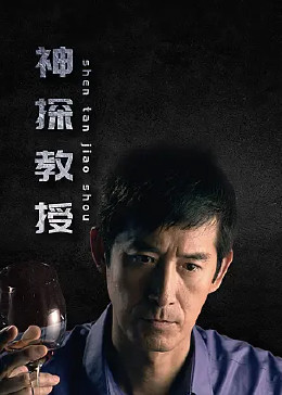 国产日韩一区二区三免费高清影视迷的宝藏资源库