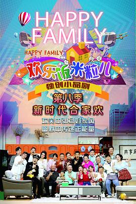 阿兹尔沙漠帝国背后的权力游戏与人性寓言
