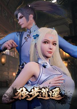 dnf起源泳装dnf起源壁纸