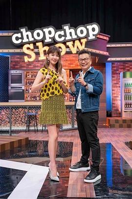 当穿着电动玩具成为上班新姿势一场不尴尬的职场革命