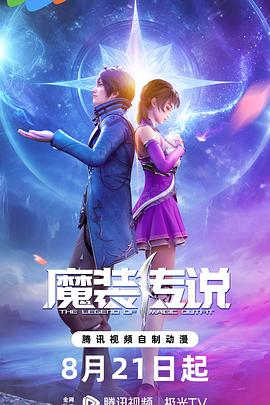 最新草莓视频下载app，轻松获取免费软件，快来试试吧！