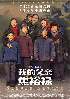 九阳神功起源垃圾游戏九阳神功起源垃圾游戏攻略