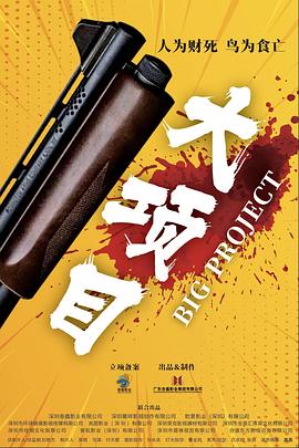 护士在办公室里被躁中文字幕一场误会引发的职场思考
