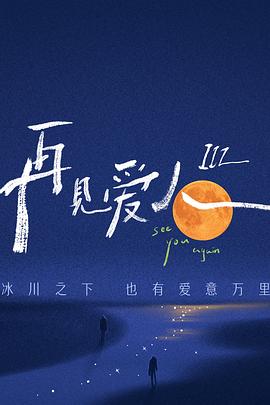 塞尔达无双灾厄启示录帧补丁，来看看新补丁能带来什么变化吧！