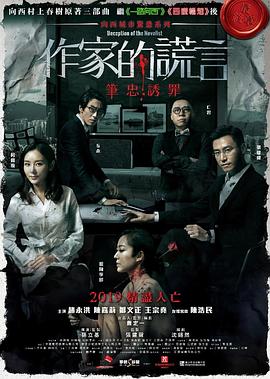 亂伦XXXX乱女在线观看当网络内容触碰法律与道德底线
