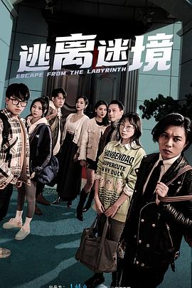 女人私密肥大图片常见问题与科学解读健康知识科普