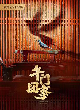 金手指驾校C1培训全攻略轻松拿证，驾驭未来